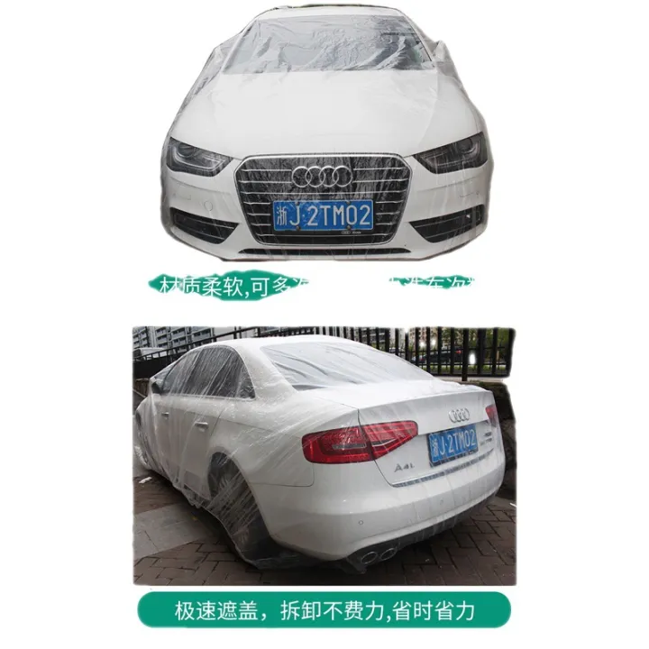 Disposable%20rainproof%20sun%20shading%20SUV%20invisible%20and%20transparent%20car%20electric%20vehicle%20dust%20cover%20universal%20-%20Image%204
