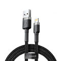 Baseus Cafule Cable USB for Lightning 2.4A 2M (CALKLF-BG1)-Gray & Black. 