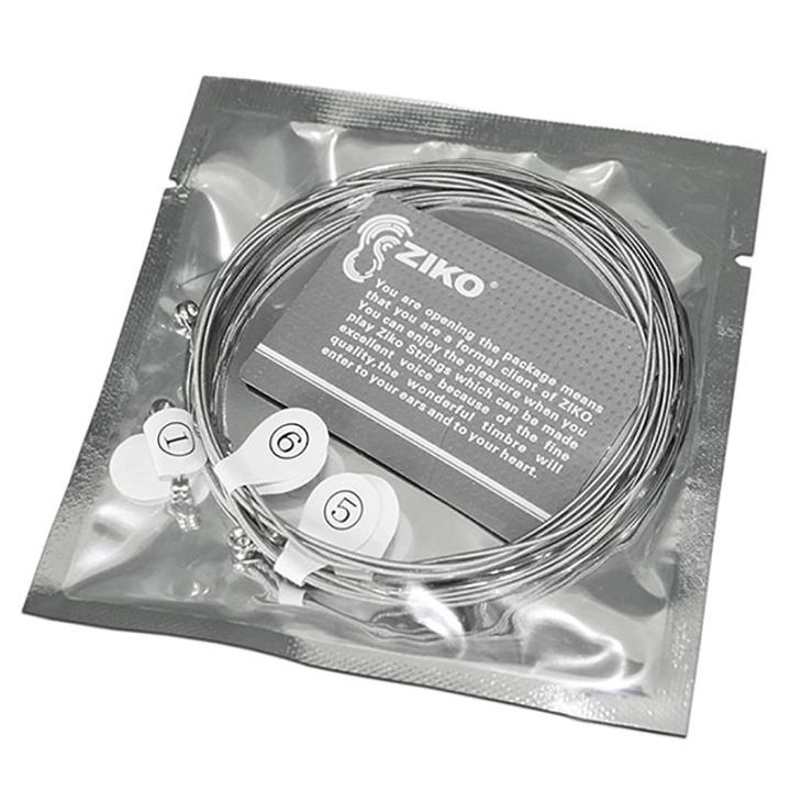 Ziko%20Dn%20Series%20Electric%20Guitar%20Strings%20Extra%20Light%20Nickel%20plated%20steel%20core%20Dn009%20-%20Image%203