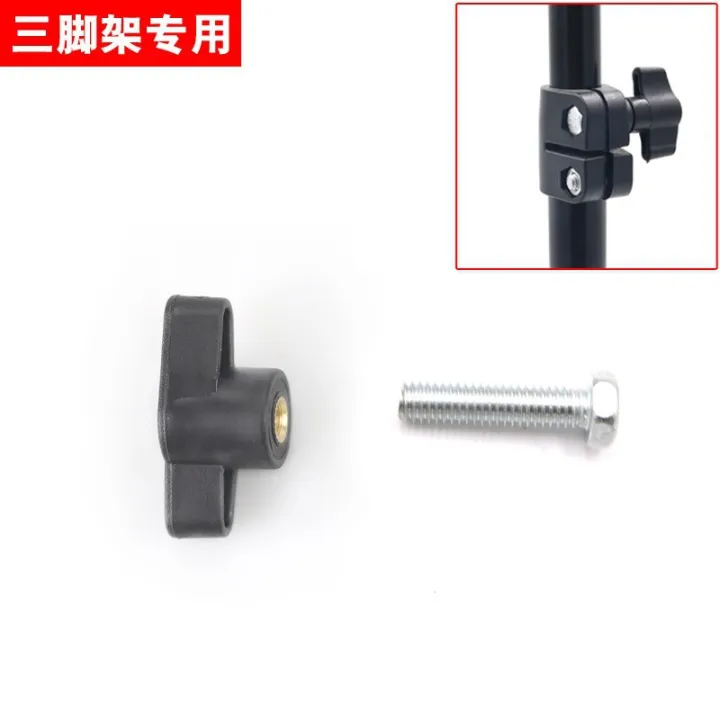 Live%20bracket,%20hand%20twist%20knob%20screws,%20camera%20selfie%20stick%20accessories,%20plastic%20head,%20T-nut,%20lock%20tripod%20-%20Image%203