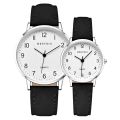 Examination Watch Male and Female Junior High School Students Civil Servants Simple Mute Mechanical Trend College Entrance Examination Electronic Quartz. 