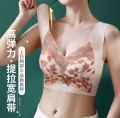 Imported New design Bra Stylish Soft Comfortable Lace Padded Bra for Women (one piece). 