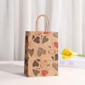 Romantic Gift Bags Kraft Paper Bags Creative Paper Bag Designs Gift Bags Vintage Paper Bags For Gifts   Color Shopping Bags Love Themed Paper Bags. 