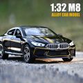 1:32 M8 MH8 Diecast Alloy Car Model And Toy Metal Vehicles Car Model Collection Sound And Light High Simulation Kids Toy Gift.