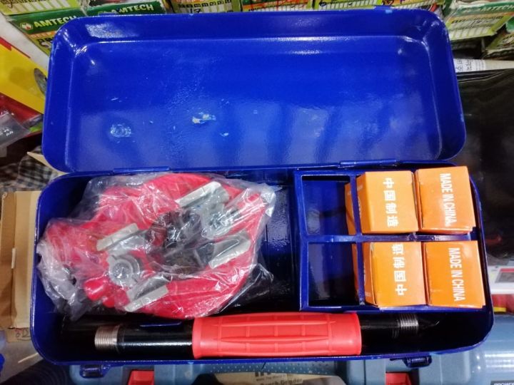 Pipe%20Threading%20Die%20Set,%20Ratchet%20Die%20Stock%20Type%20No:%20112%20Size:%201/2"-1%201/4"%20-%20Image%203