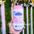 Kodomo_Baby Lotion Powder Pink Hanabaki - 180ml (Thailand). 