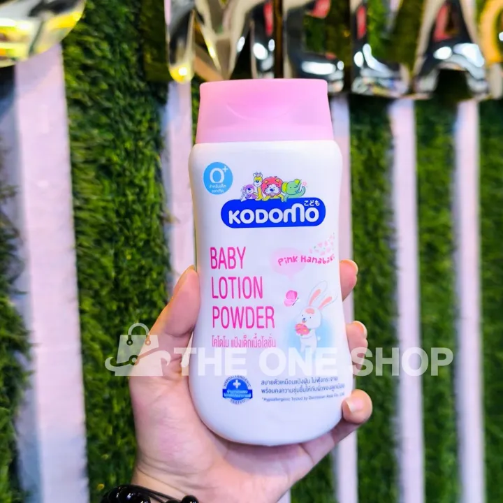 Kodomo_Baby%20Lotion%20Powder%20Pink%20Hanabaki%20-%20180ml%20(Thailand)%20-%20Image%202