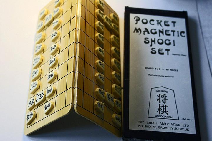 NYT%20Japanese%20Chess:%20Folding%20Travel%20Magnetic%20Shogi%20Set-%209.75%60%60%20-%20Image%207