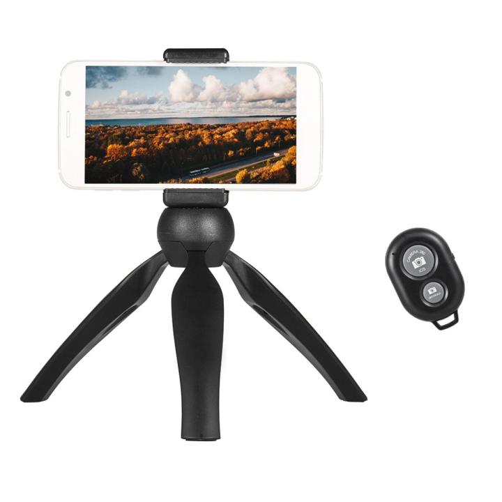 Mini Tabletop Tripod Phone Holder Remote Controller 1/4 Daraz