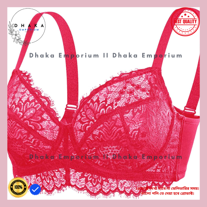 Export Quality Bra AC Net  Soft Cotton Best Fitting Comfortable & Stylish Innerwear Set