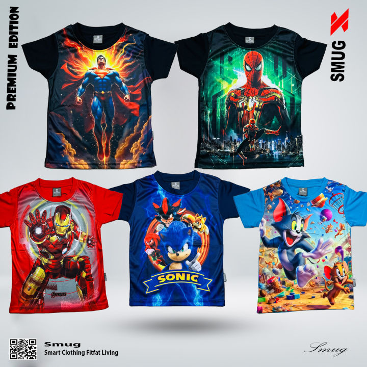 SMUG Kids Premium T-Shirt - 5 pcs Combo Pack