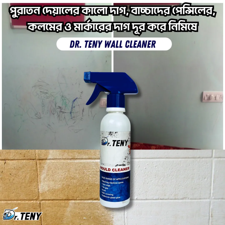 Dr%20Teny%20Wall%20Mould%20Cleaner%20Spray%20250%20ml%20-%20Image%206
