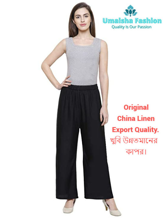 Women's%20matching%20color%20with%20tops%20Plazzo%20High%20Quality%20Fabrics%20Casual%20Wear%20Palazzo%20-%20Image%209