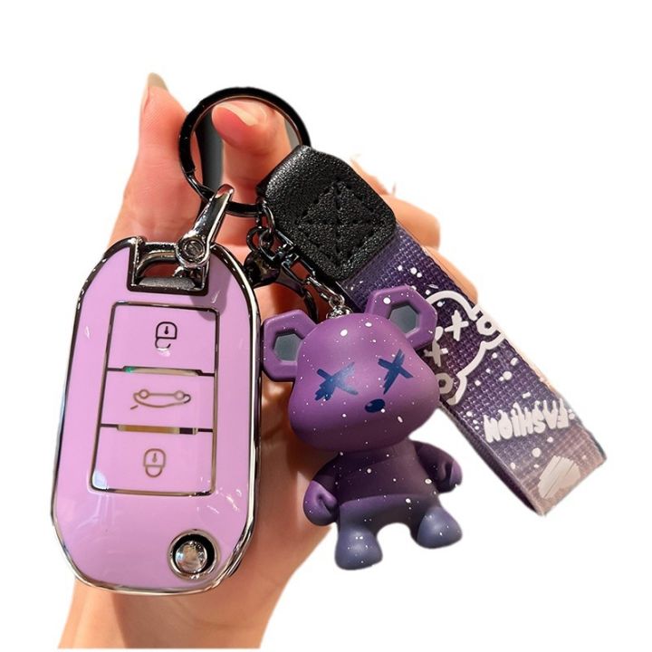 Dongfeng%20BiaoZhi%20Key%20Set%20308%20301%20408%20308s%20Car%203008%20Shell%202008%20Logo%20508%20Bag%20Buckle%20Men%20-%20Image%205