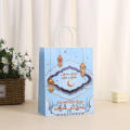 Ramadan Kareem Eid Mubarak Bag Recyclable Printed Party Favors Ramadan Box Eid Supplies Kraft Paper  Gift for Eid Celebration Islamic Festivities  Parties Festival Gifting Candy Packaging. 