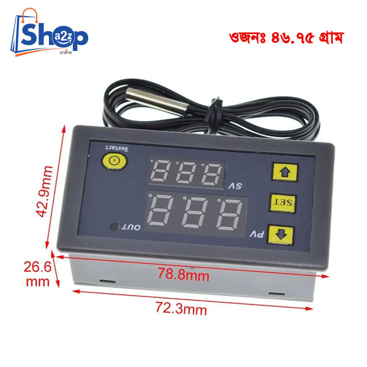 DC%2012V%2020A%20Digital%20Microcomputer%20Temperature%20Controller%20-50~120%C2%B0C%20Thermostat%20Regulator%20-%20Image%205