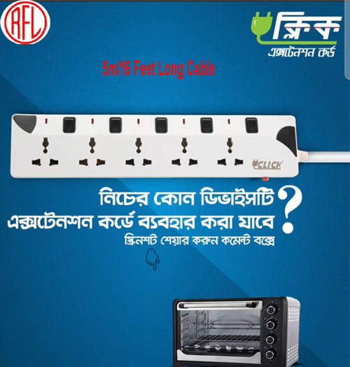Multi%20Extension%20Click%202%20Pin%20%205%20port%2016%20feet%20Cable%20-%20Image%203