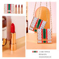 Douyin Lin makeup, three-color stripes, velvet, twilight, leather bag, lipstick set, three-pack bag, bag set, box delivery. 