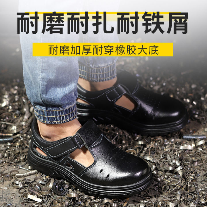 Summer%20labor%20protection%20shoes,%20anti-smashing,%20anti-puncture%20sandals,%20wear-resistant%20and%20non-slip%20rubber%20soles,%20construction%20site%20shoes,%20breathable%20holes,%20one%20piece%20of%20delivery%20-%20Image%202