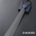 Men's Business Dress Zipper Neck Tie Elegant Gentleman Shirt Tie Groom Wedding Blue Stripe Black Lazy Ties Clothing Accessories. 