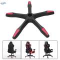 Office Chair Base Reinforced Swivel Chair Base for Meeting Room Chair Parts 35. 
