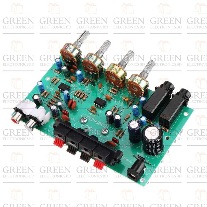 Audio Amplifier DX0809 2.0 DC 12V 2A Dual Channel 40W 40W TDA8944 Stereo With Dual MIC 6.5mm Low Noise Filter Circuit HIFI Tone Module