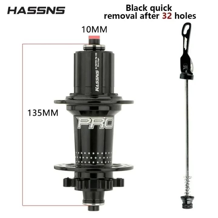 HASSNS%20PRO7%20MTB%20Hub%207/8/9/10/11/12%20Speed%206%20Pawl%20Hubs%2024%2032%20Holes%20Bearing%20Noisy%20Cube%20Freehub%20HG%20XD%20MS%20Quick%20Release%20Bolt%20Hub(MS%20Colorful-24H)%20-%20Image%206