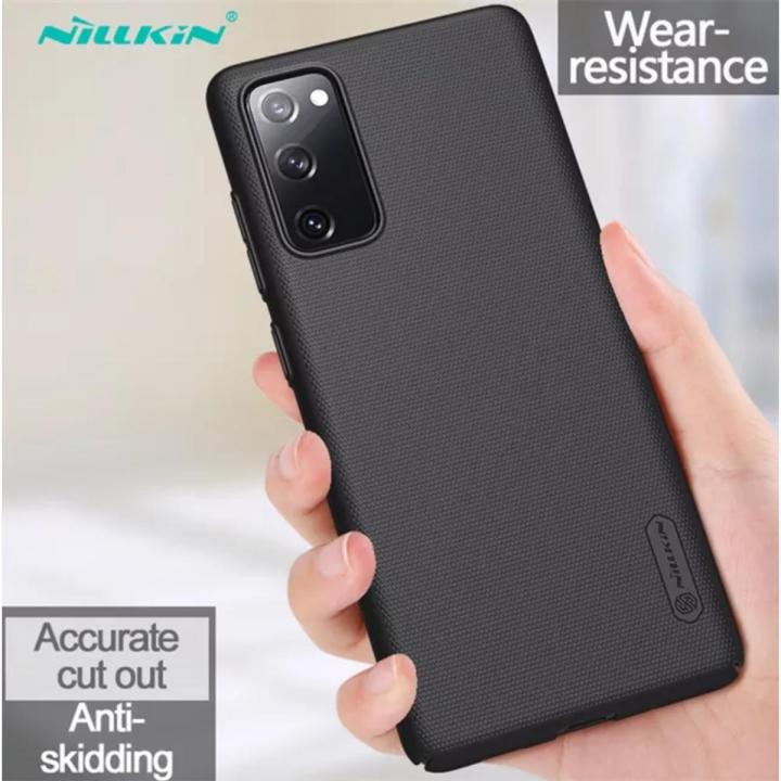 Nillkin Hard Pc Case For Samsung Galaxy S20 Fe 5G Phone Cases Luxury Frosted Pc Hard Protection Back Cover - Phone Back Cover - মোবাইল ফোন - Phone