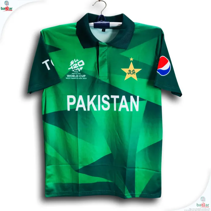 Pakistan%20T20%20World%20Cup%20Jersey%20-%20Short%20Sleeve%20Collar%20Polo%20Cricket%20Jersey%20For%20Men%20-%20Pakistan%20Jersey%202026%20-%20Image%202