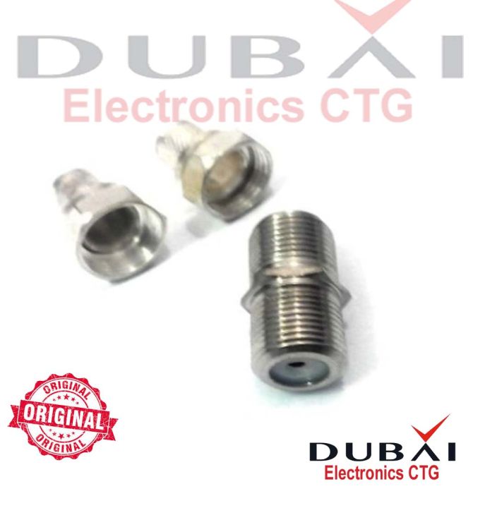 Dish%20Cable%20Jointer%20Cable%20Extension%20Female%20Adaptor%20Rg6,%20Rg59%20-%20Image%204