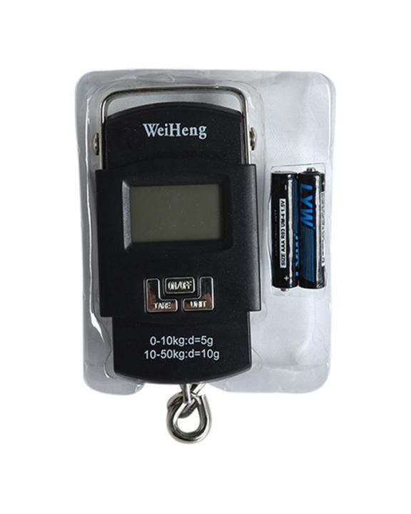 Kitchen Scale - Black