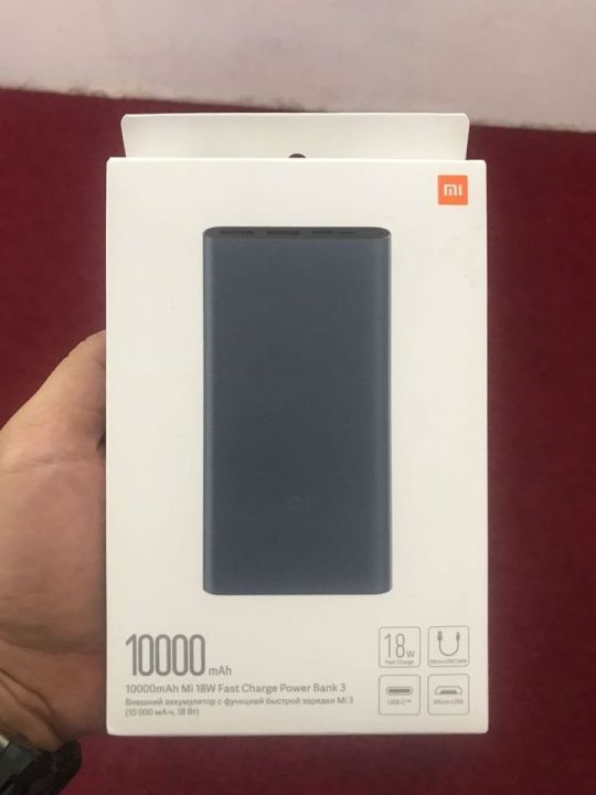 Xiaomi%20Mi%20Power%20Bank%2010000mAh%20-%20Image%203