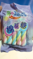 Wischi Candies Miss U Marshmallow - 10packet. 