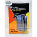 Sunsun HBL-803, Aquarium Multifiltration Hang On Filter.. 