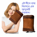 Electric Hot Water Bag pain remover - Multicolour. 