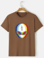 Men's Casual T-shirt With Alien Print, Short Sleeve Crew Neck Tee For Summer KEEMEEUYZO.