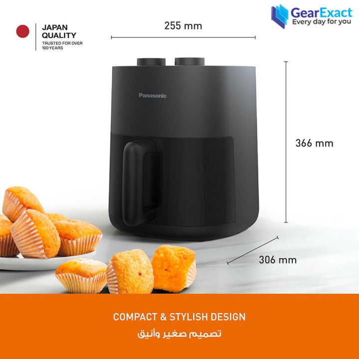 Panasonic%20NF-CC450%20Air%20Fryer%20Crispy%20Goodness,%20The%20Healthier%20Way%20-%20Image%206