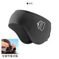 New Winter Ski Earmuffs Men's Outdoor Sports Riding Windproof Double-Layer Thermal Head-Mounted Back-Mounted.