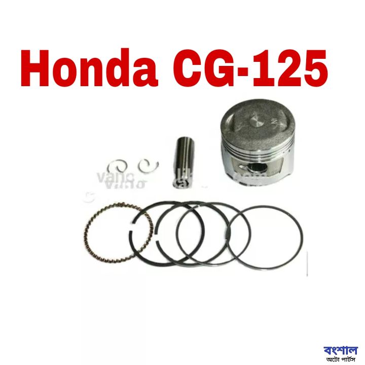 Motorcycle%20Piston%20Ring%20%20Pin%20Ring%20Kit%20For%20Honda%20CG-125%20All%20Size%20Available%20-%20Image%202