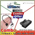 Laptop Display Driver Combo Driver Board + 40pin 0.5mm  LVDS Cable + 12V 5A Adapter HDMI VGA USB AV Input for 1366x768. 