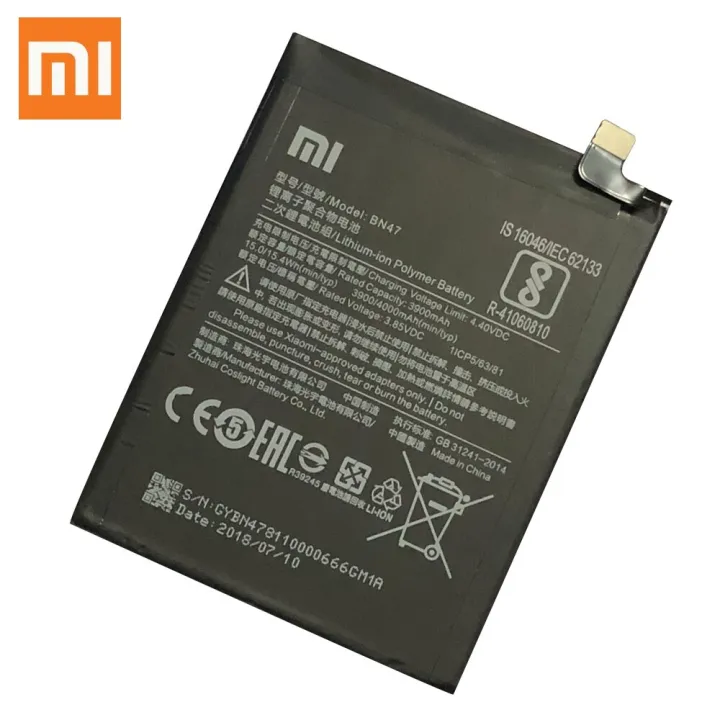 Mobile%20Battery%20BN-47%20for%20Mi%20Redmi%20A2%20Lite-4000mAh%20-%20Image%202