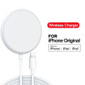 Universal Magnetic Wireless Charger for iPhone 12/13/14 Series, Fast Charging Pad with Smart Connectivity.
