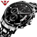 Nibosi 2309 Stainless Steel Strap Waterproof Top Brand Fashion Quartz Wrist Watches For Men.