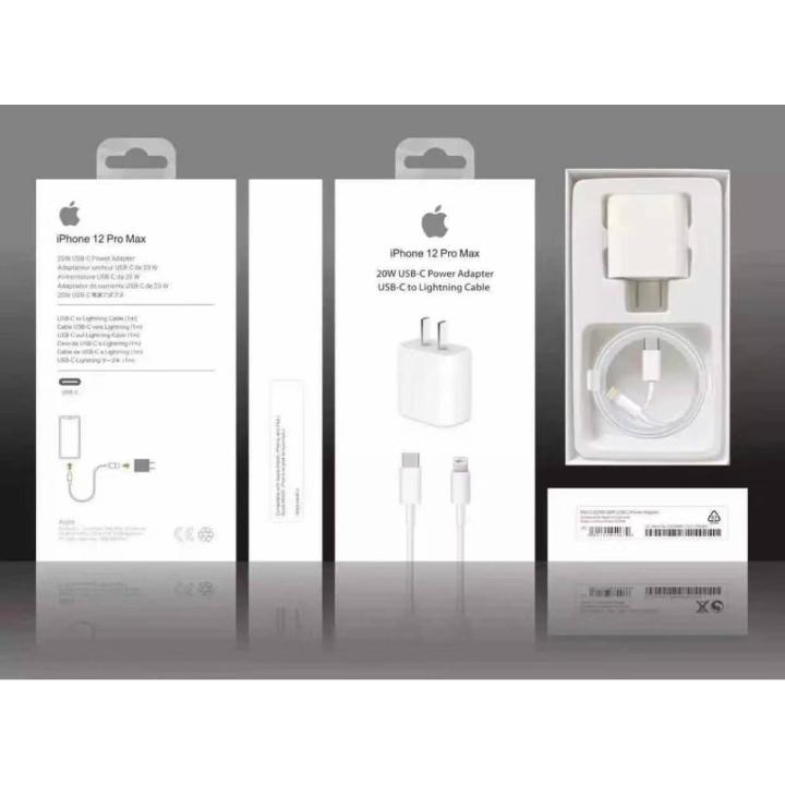 20W USB-C Power Adapter Type C PD Fast Charge Wall Charger