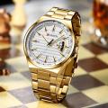 CURREN 8375 Gold Stainless Steel Analog Watch For Men- Gold & White.