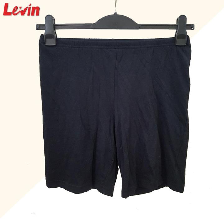 Boys Cotton Shorts Stretch Comfy Short Pant For Kids from Levin