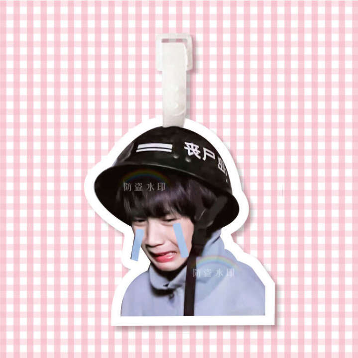 Liu%20Yaowen's%20backpack,%20accessories,%20luggage%20travel%20cases,%20keychains,%20hanging%20tags,%20big%20head%20celebrities,%20supporting%20Youth%20League%20of%20the%20times%20-%20Image%207