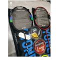 Yonex Badminton Racket complete Bainding - Multi color. 