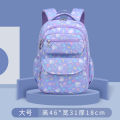 Children's Schoolbag Primary School Student Grade One Two Three to Six Girls Super Lightweight Backpack Refrigerator Open Door Girl. 