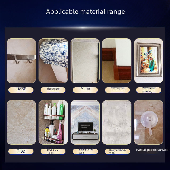 SEALANTFIX%20plastic%20nail-free%20glue%20auxiliary%20paste%20wholesale%20quick-drying%20sticky%20metal%20glass%20glue%20strong%20wood%20rock%20board%20small%20factory%20-%20Image%204